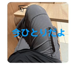715539876