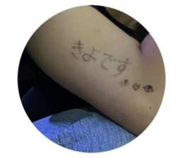 715539886