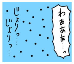715540350