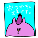 715547282