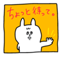715547310