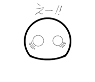 715560445