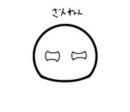 715560446