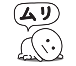 715561688