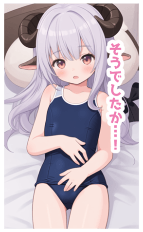 715562091