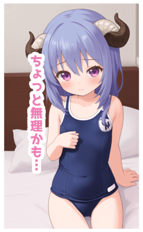 715562097