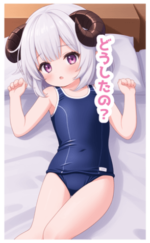 715562098