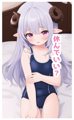 715562101