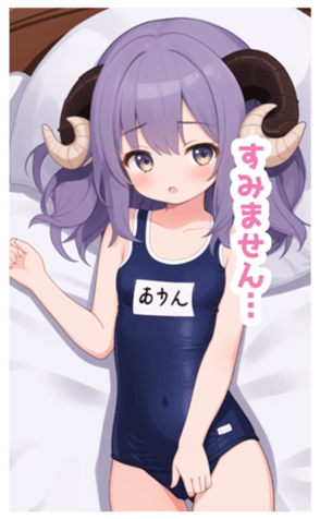 715562103
