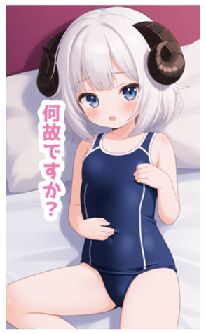 715562112