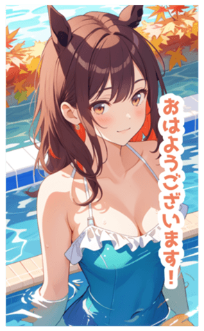 715562162
