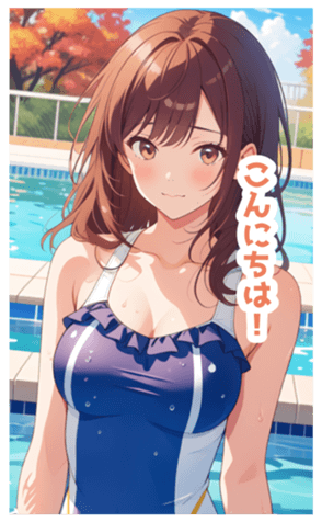 715562163