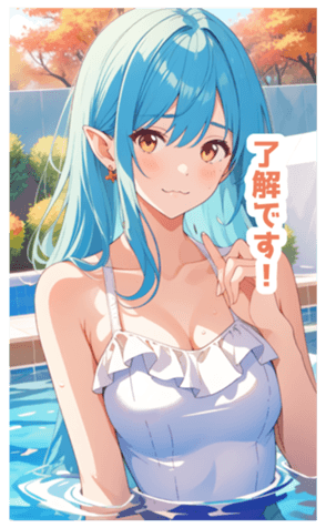 715562164