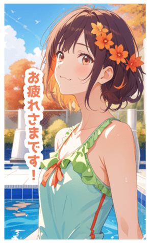 715562165
