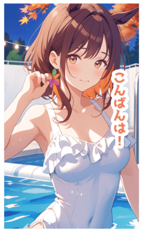 715562166