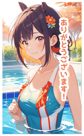 715562168