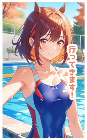 715562170