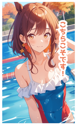 715562175