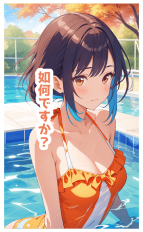 715562176