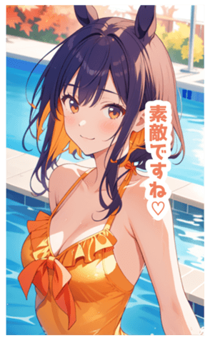 715562179