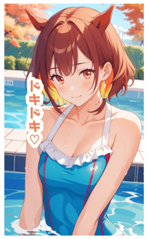 715562181