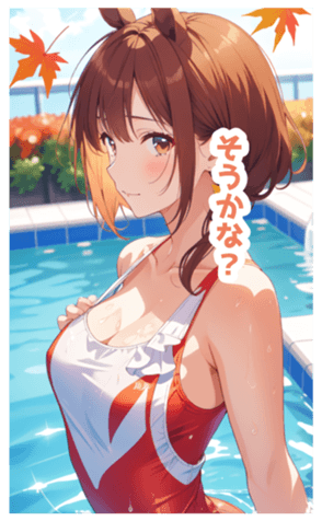 715562183