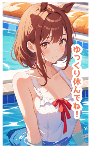 715562184