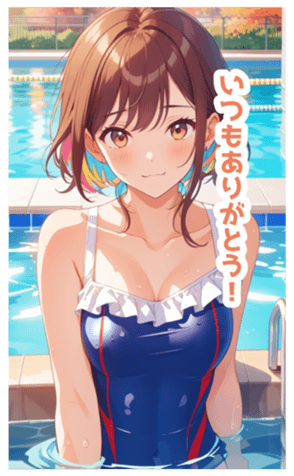 715562185