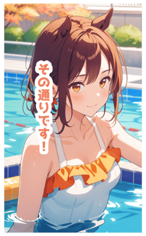 715562189