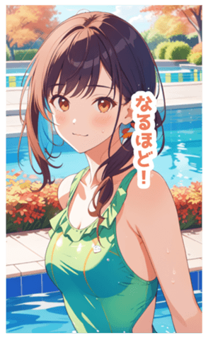 715562190