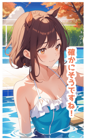 715562191