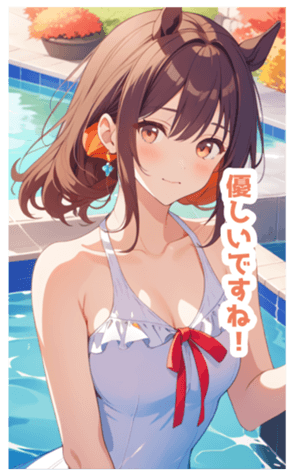 715562193