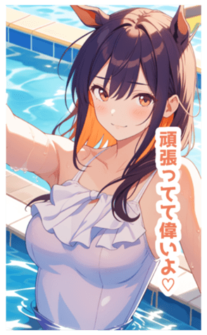 715562194