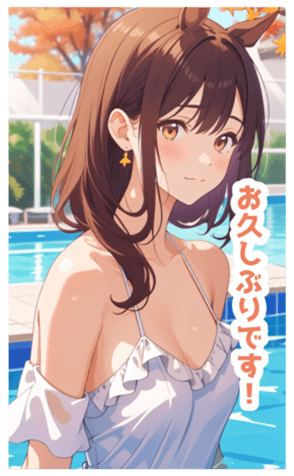 715562196