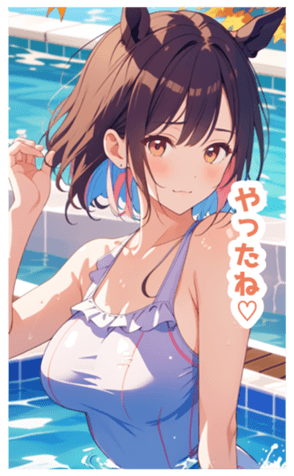715562198