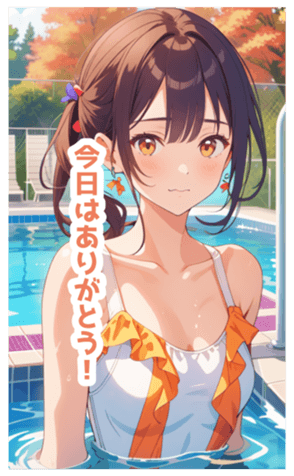 715562199