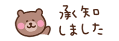 715577426