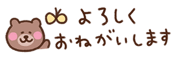 715577429