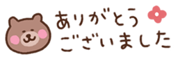 715577431