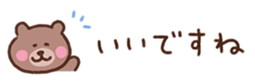 715577433