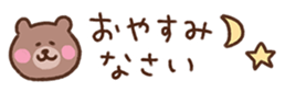 715577436