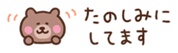 715577437