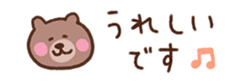 715577438