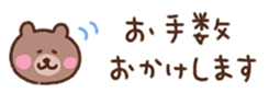 715577441