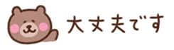 715577443