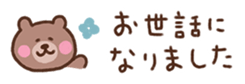 715577444