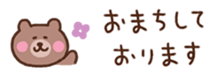 715577449