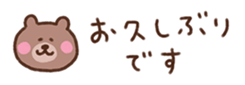 715577450