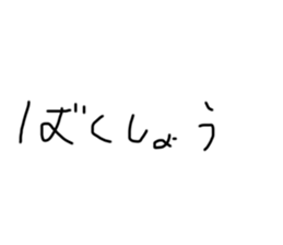 715578373
