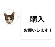 715586388